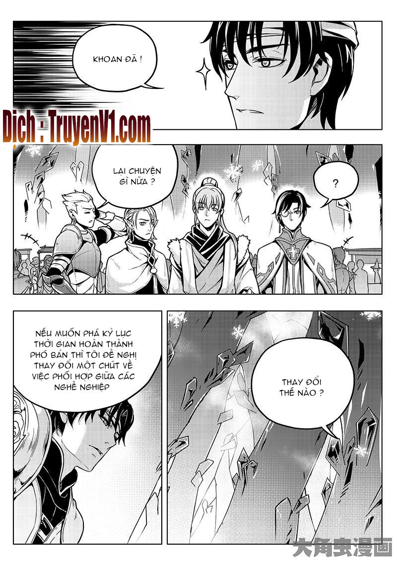 Toàn Chức Cao Thủ 1 Chapter 38 - 1