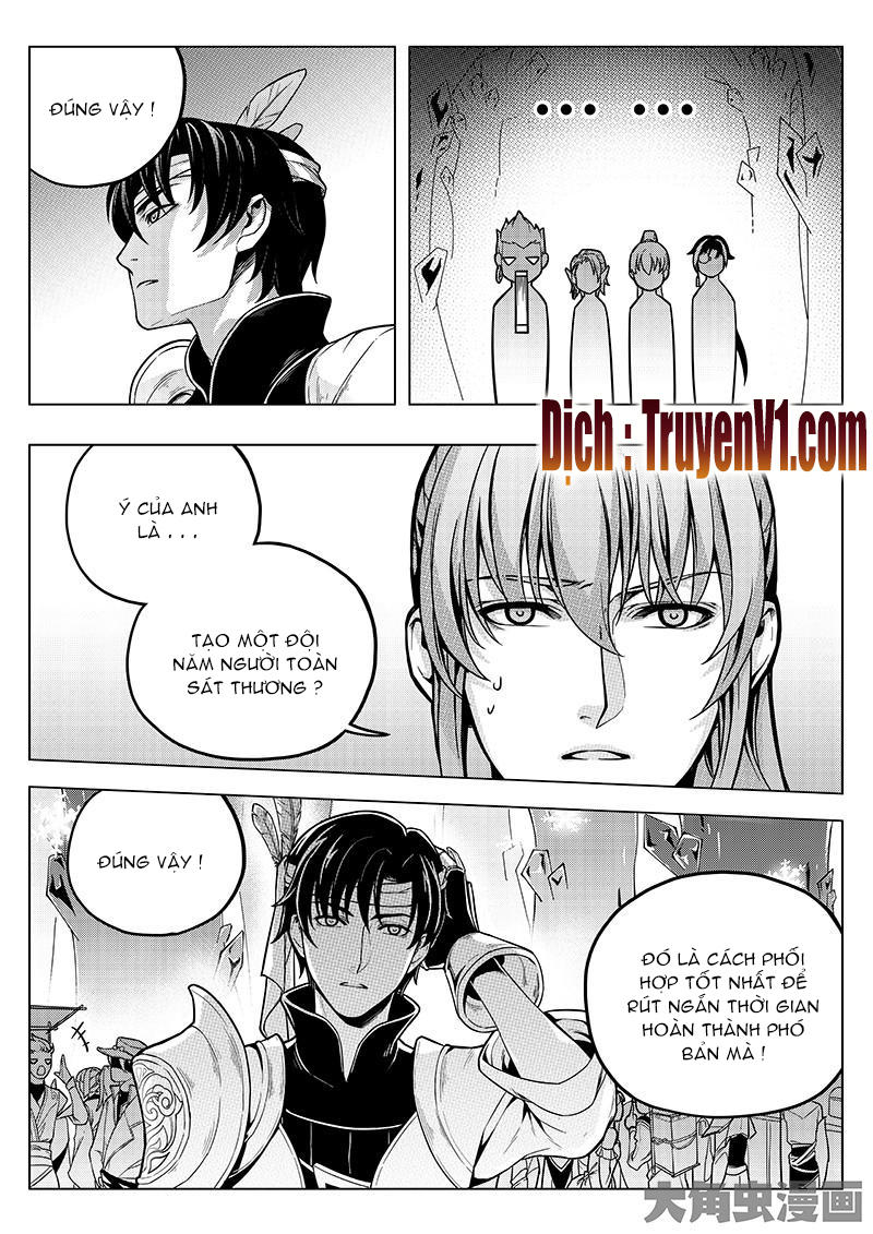 Toàn Chức Cao Thủ 1 Chapter 38 - 4