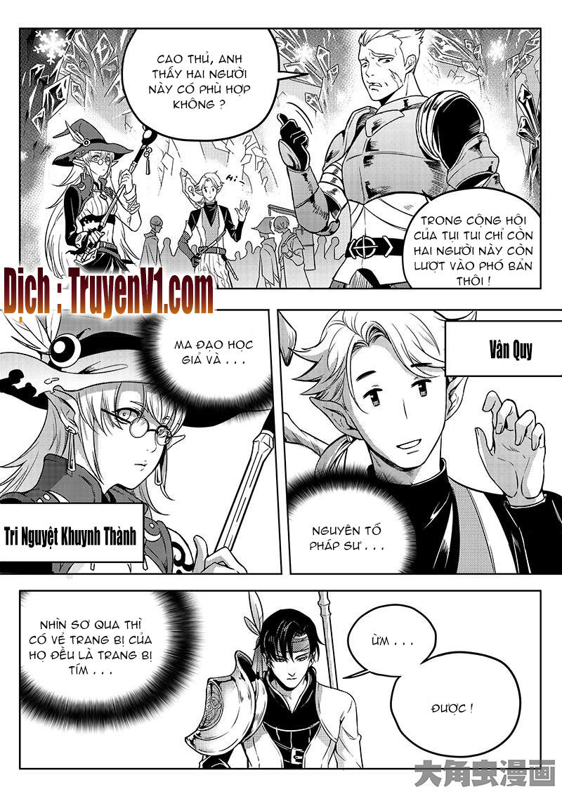 Toàn Chức Cao Thủ 1 Chapter 39 - 2