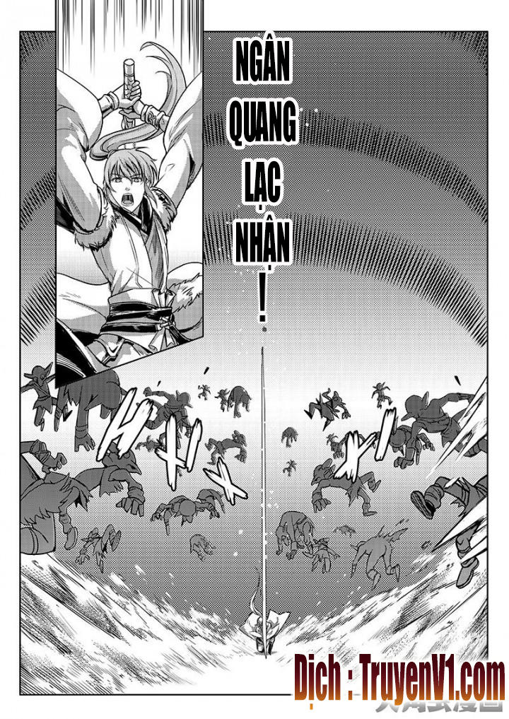 Toàn Chức Cao Thủ 1 Chapter 42 - 3