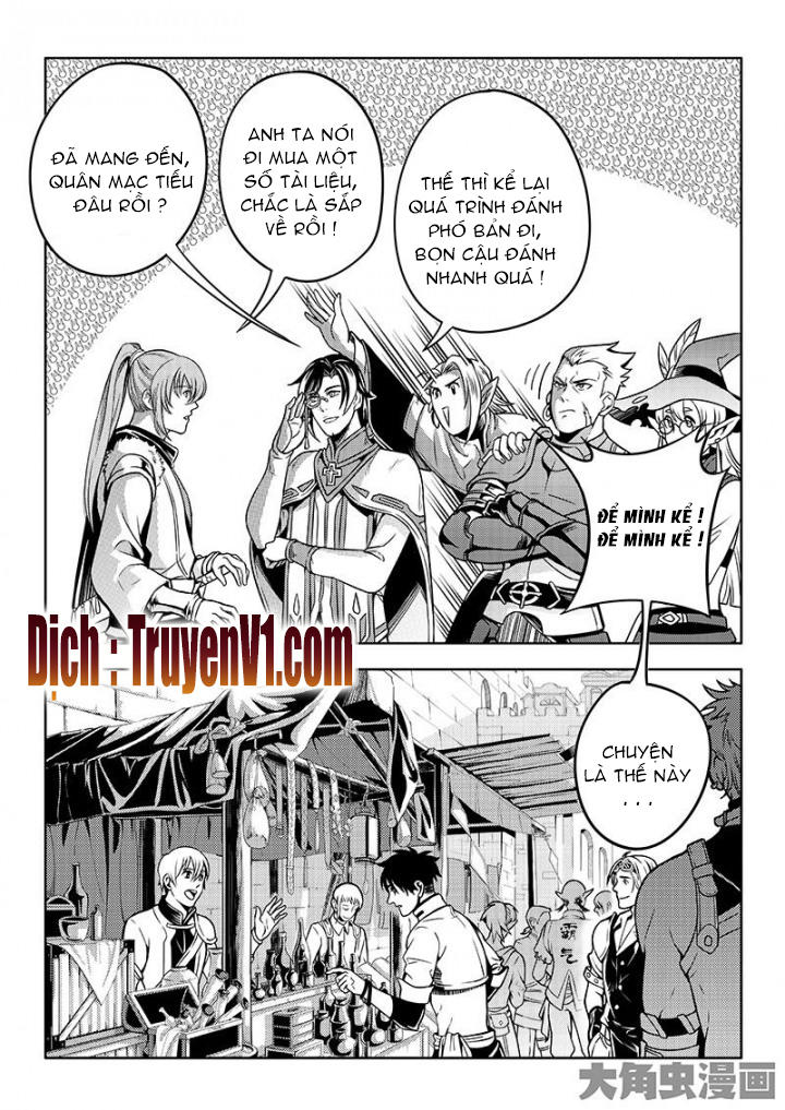 Toàn Chức Cao Thủ 1 Chapter 45 - 6