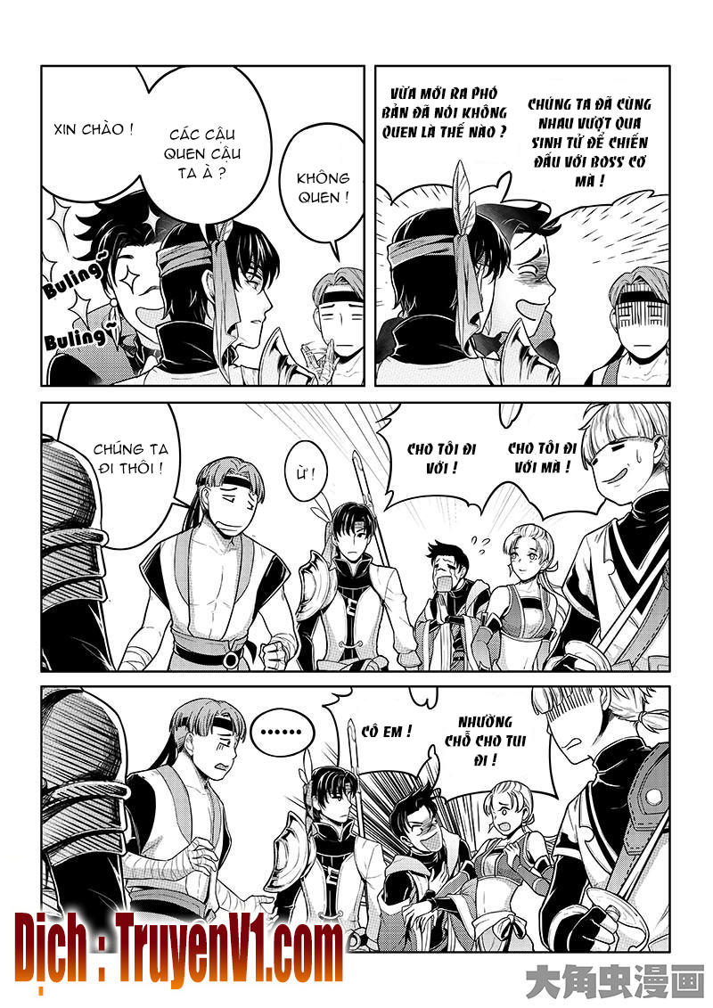 Toàn Chức Cao Thủ 1 Chapter 47 - 4