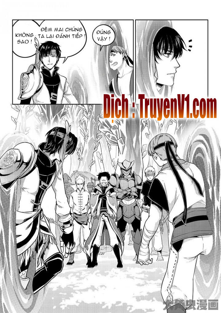 Toàn Chức Cao Thủ 1 Chapter 48 - 3