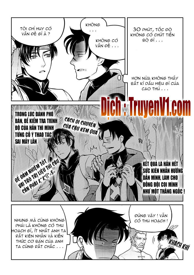 Toàn Chức Cao Thủ 1 Chapter 50 - 1