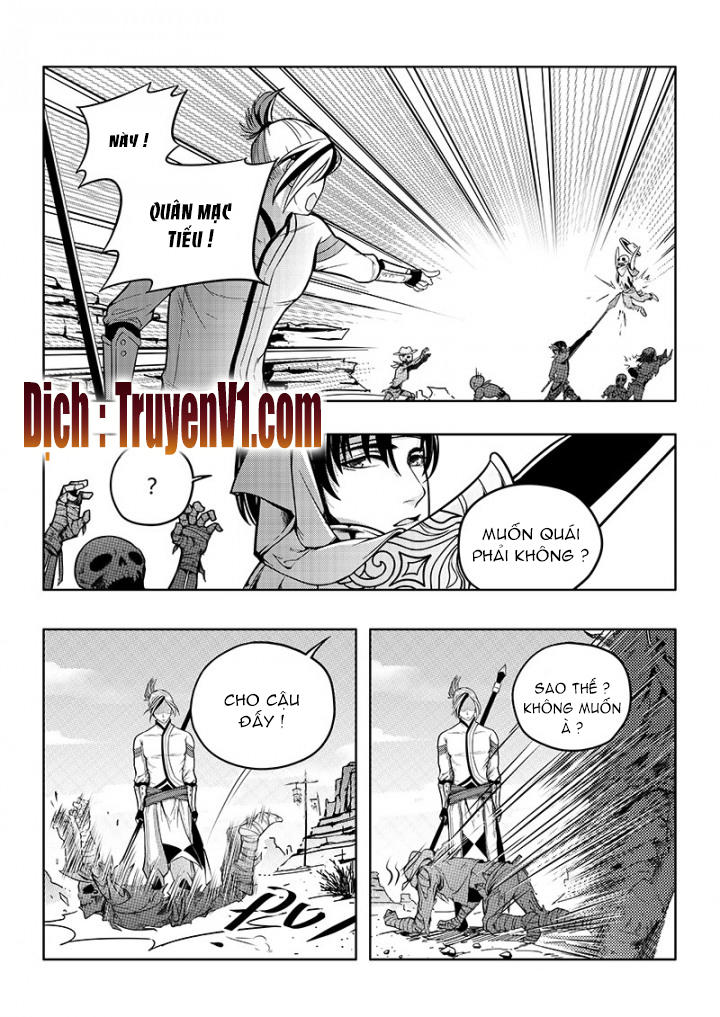 Toàn Chức Cao Thủ 1 Chapter 59 - 7
