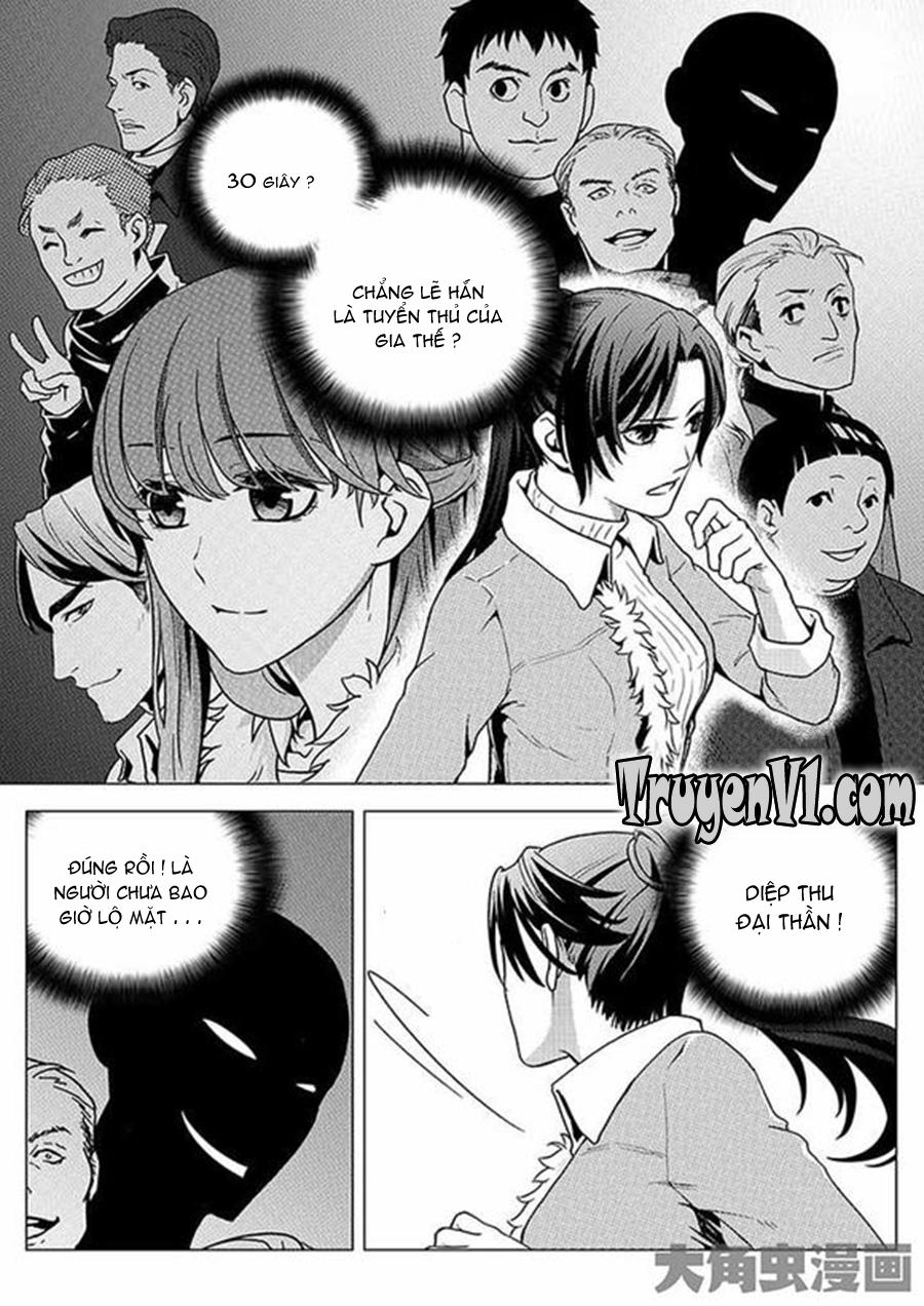 Toàn Chức Cao Thủ 1 Chapter 6 - 4