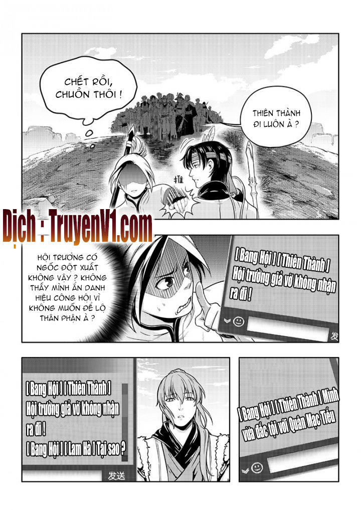 Toàn Chức Cao Thủ 1 Chapter 60 - 6