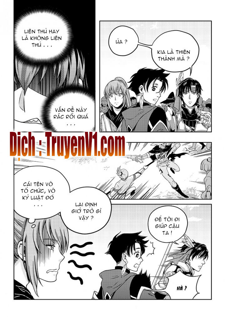 Toàn Chức Cao Thủ 1 Chapter 62 - 4
