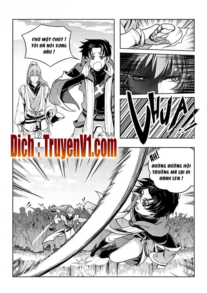 Toàn Chức Cao Thủ 1 Chapter 62 - 5