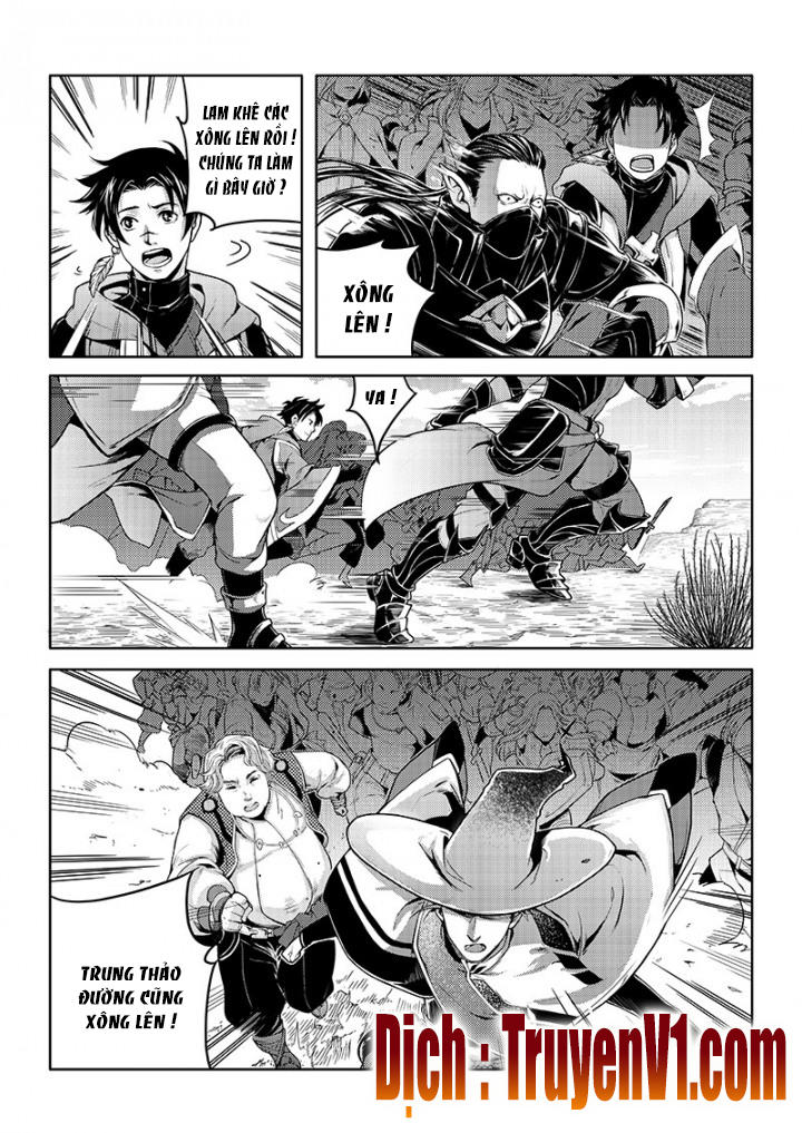 Toàn Chức Cao Thủ 1 Chapter 65 - 1