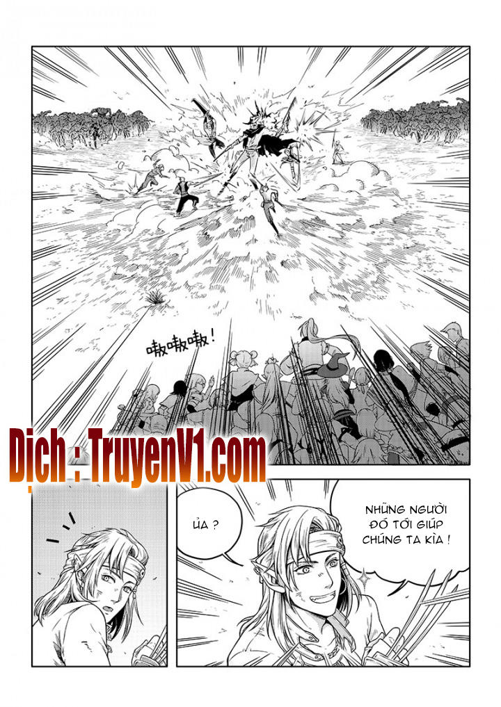 Toàn Chức Cao Thủ 1 Chapter 65 - 2