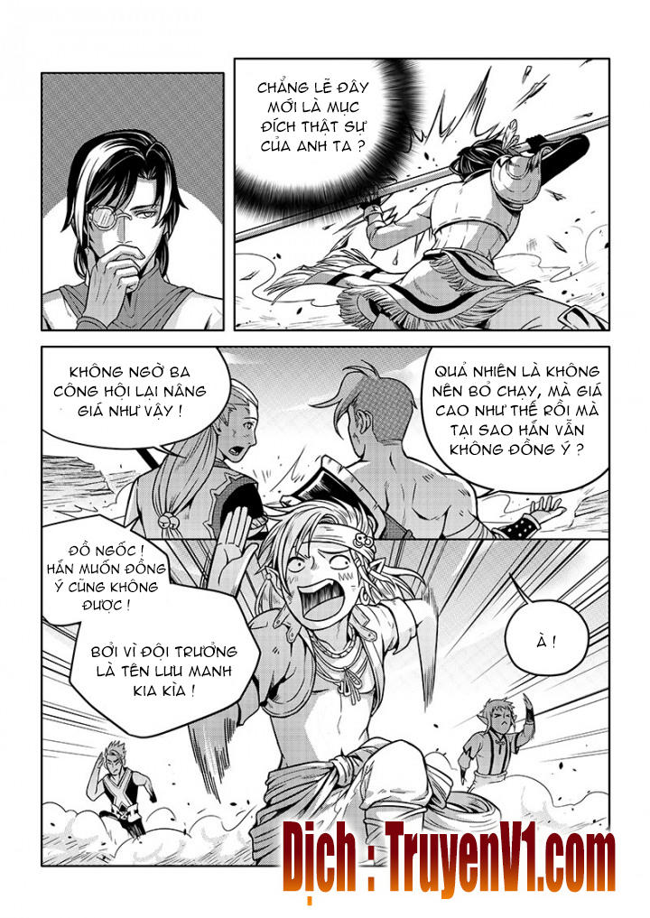 Toàn Chức Cao Thủ 1 Chapter 66 - 6