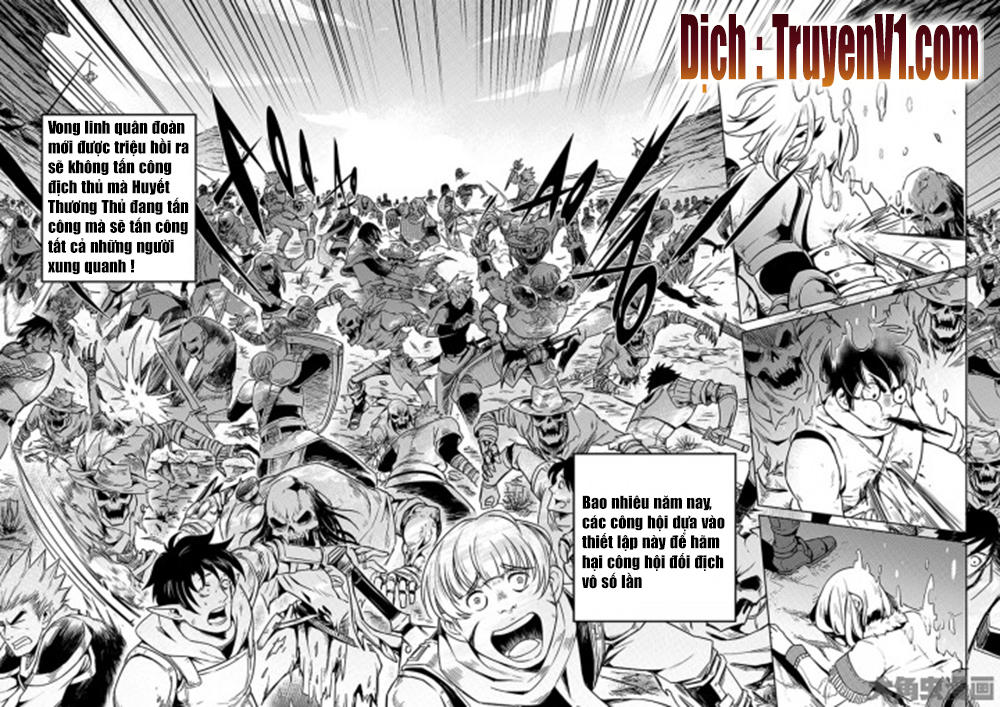 Toàn Chức Cao Thủ 1 Chapter 67 - 4