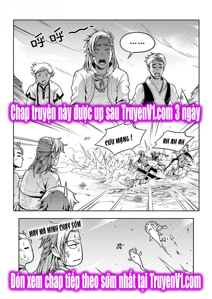 Toàn Chức Cao Thủ 1 Chapter 67 - 8