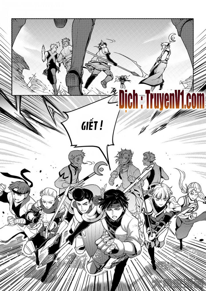 Toàn Chức Cao Thủ 1 Chapter 68 - 5