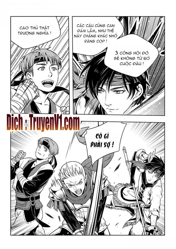 Toàn Chức Cao Thủ 1 Chapter 68 - 6