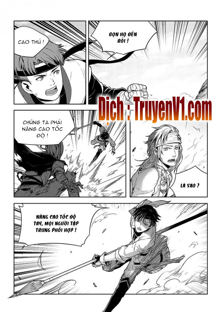 Toàn Chức Cao Thủ 1 Chapter 69 - 3