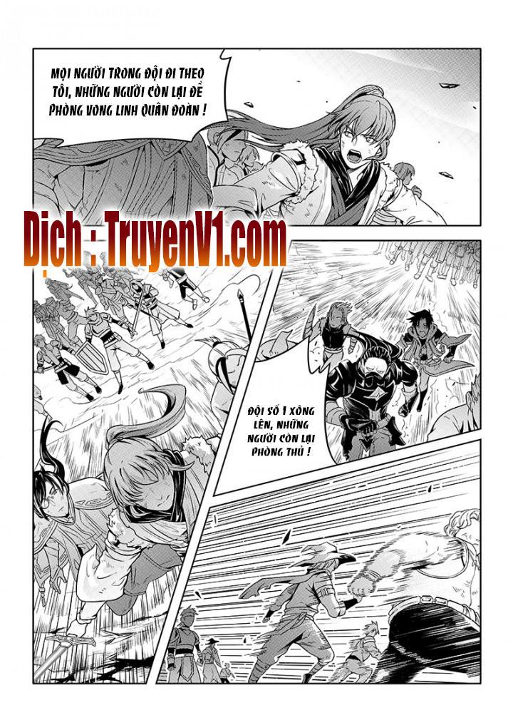 Toàn Chức Cao Thủ 1 Chapter 71 - 1