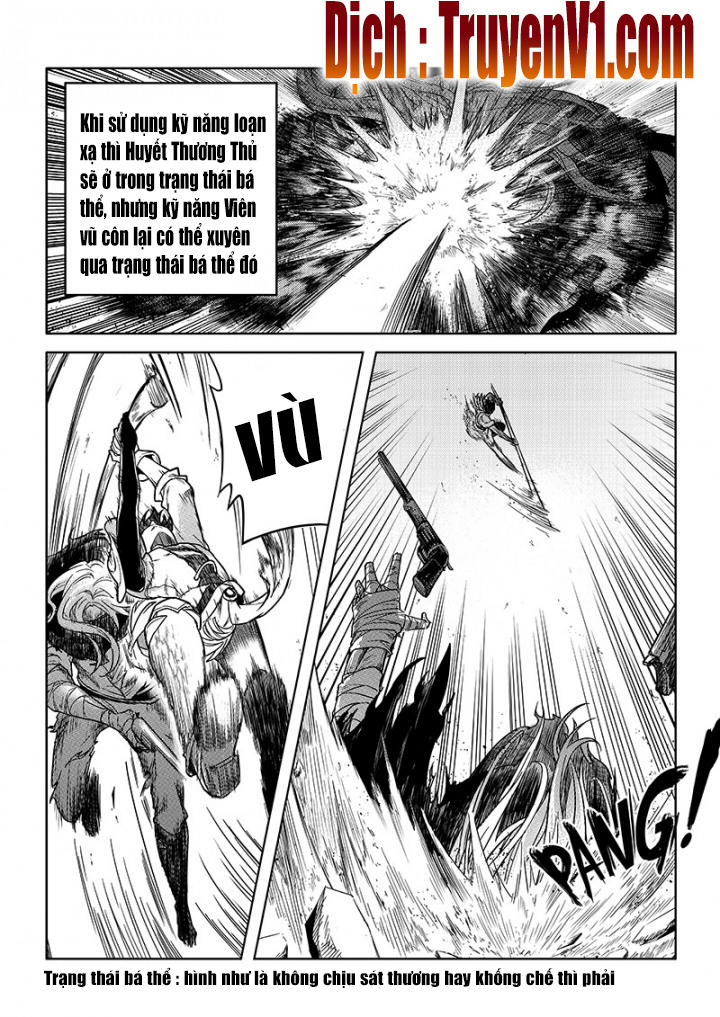 Toàn Chức Cao Thủ 1 Chapter 72 - 4