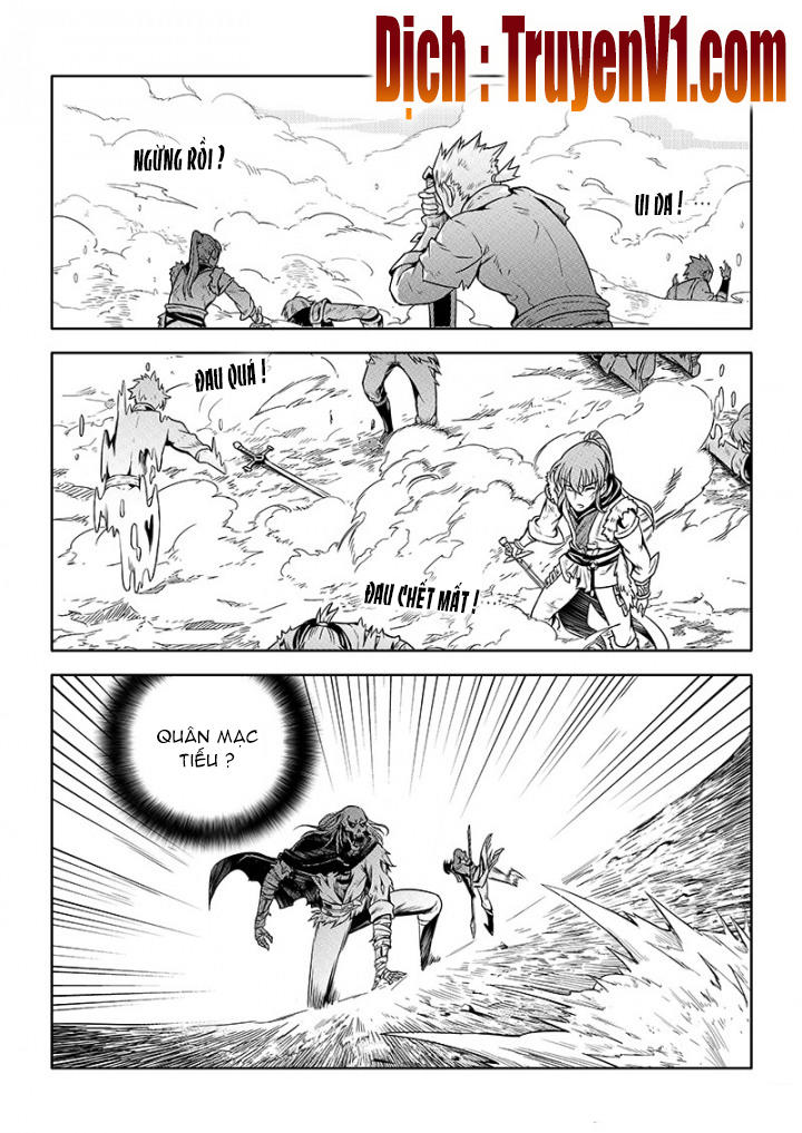 Toàn Chức Cao Thủ 1 Chapter 72 - 5
