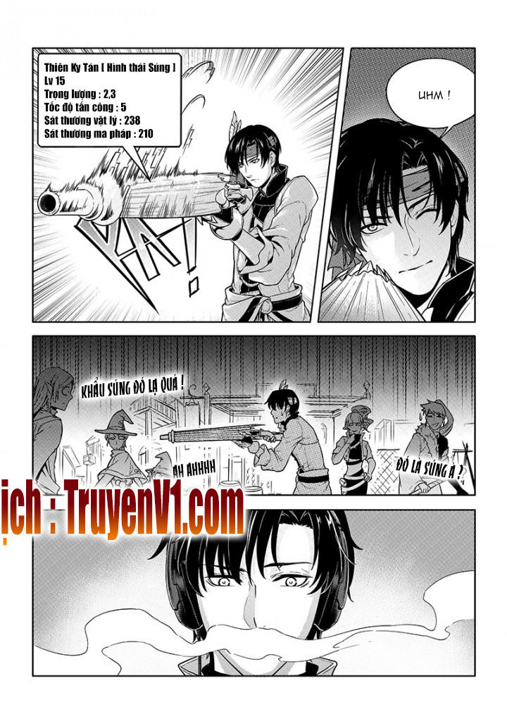 Toàn Chức Cao Thủ 1 Chapter 75 - 6