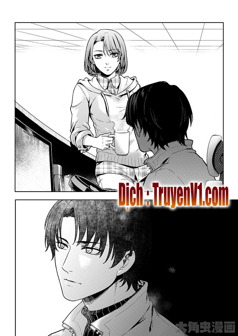 Toàn Chức Cao Thủ 1 Chapter 75 - 7
