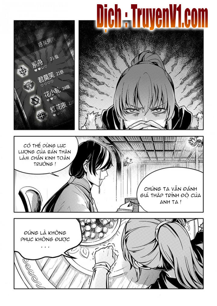 Toàn Chức Cao Thủ 1 Chapter 76 - 3