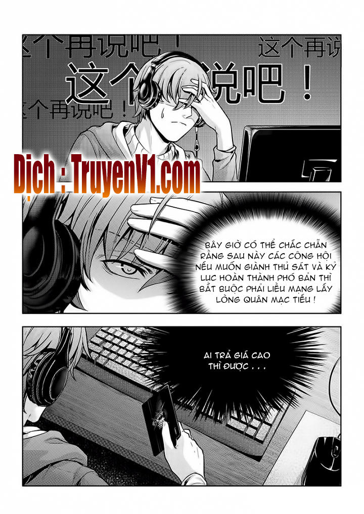 Toàn Chức Cao Thủ 1 Chapter 81 - 3