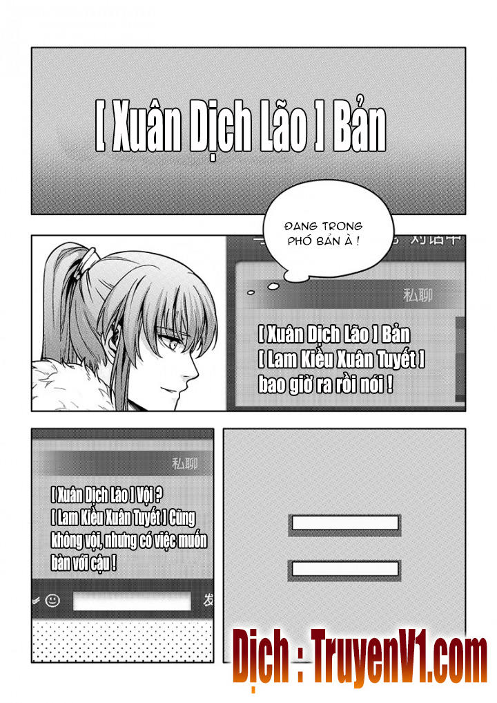 Toàn Chức Cao Thủ 1 Chapter 81 - 7