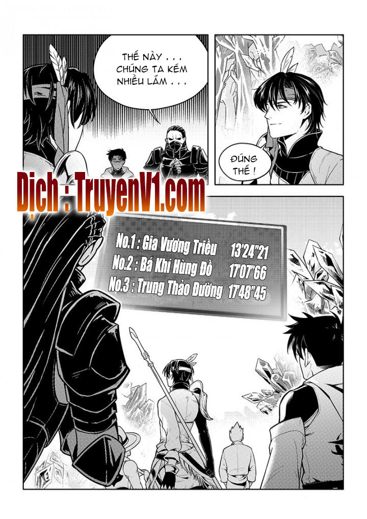 Toàn Chức Cao Thủ 1 Chapter 88 - 6