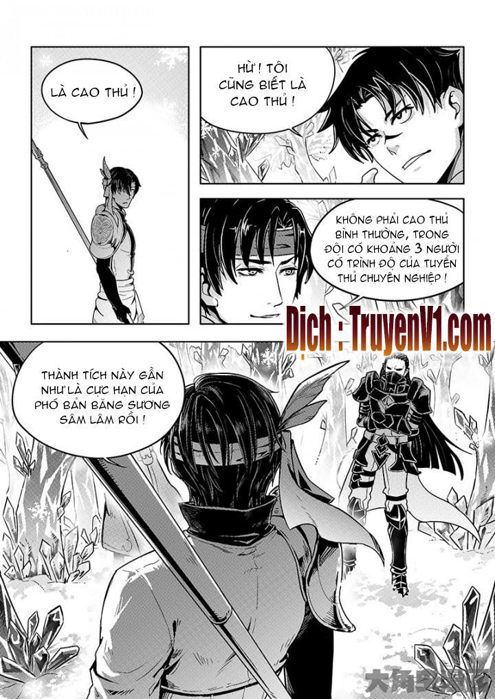 Toàn Chức Cao Thủ 1 Chapter 89 - 1
