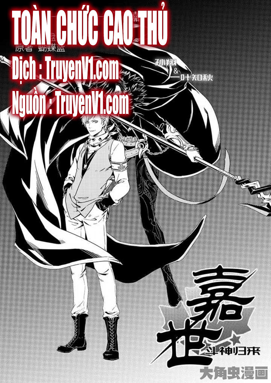 Toàn Chức Cao Thủ 1 Chapter 93 - 1