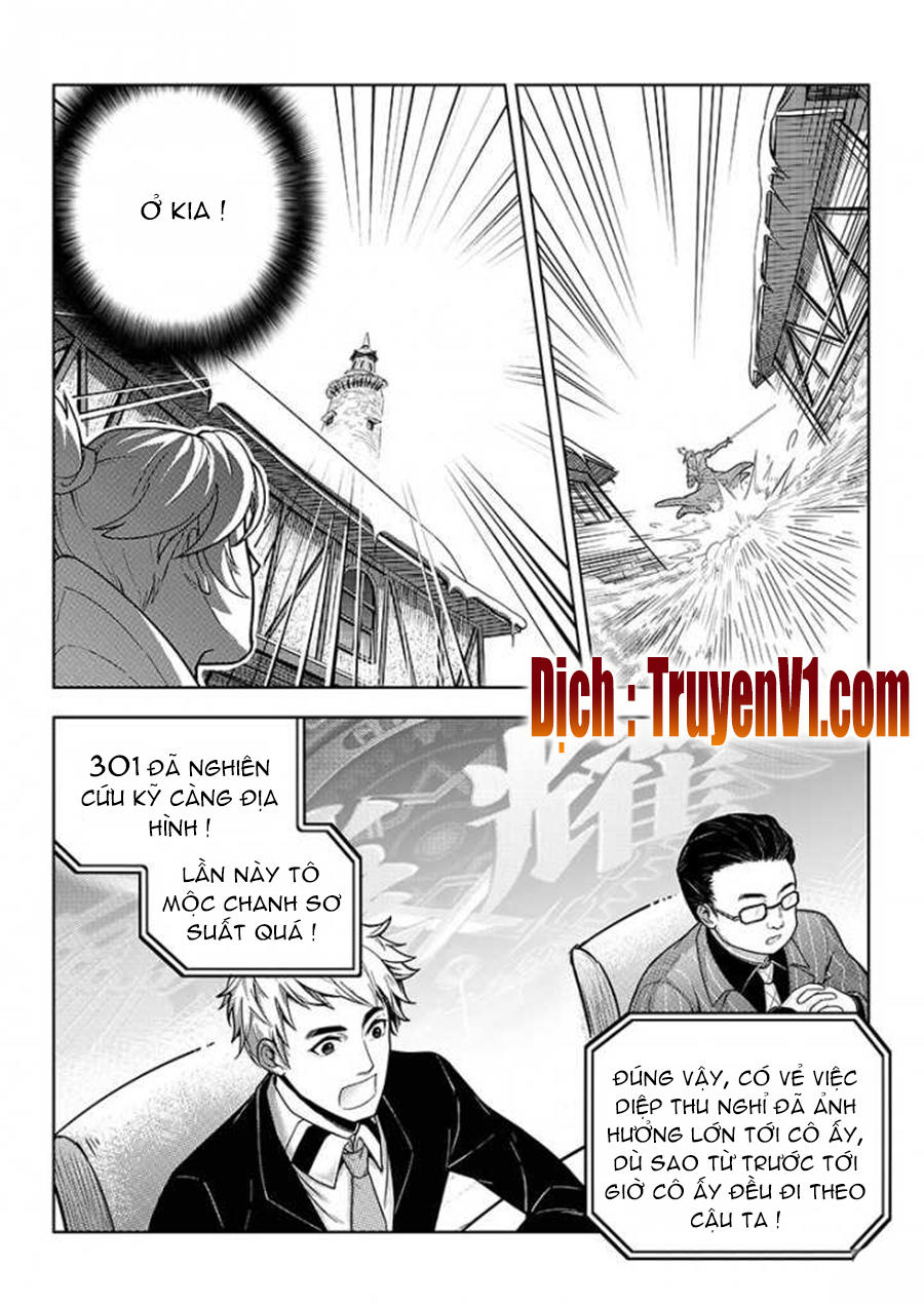 Toàn Chức Cao Thủ 1 Chapter 94 - 5
