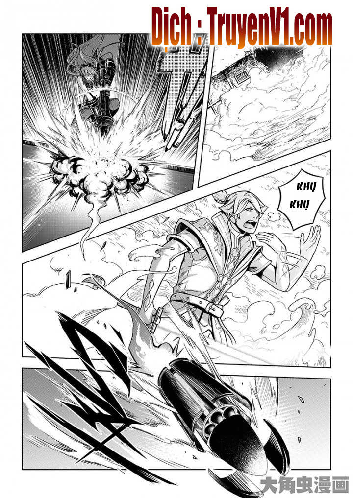 Toàn Chức Cao Thủ 1 Chapter 95 - 1