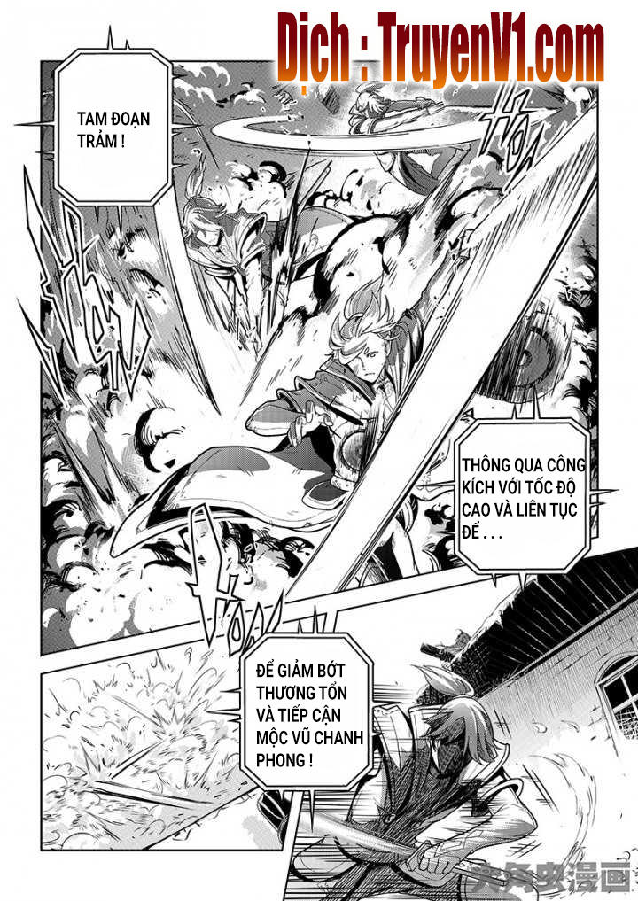 Toàn Chức Cao Thủ 1 Chapter 95 - 3