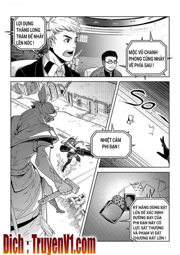 Toàn Chức Cao Thủ 1 Chapter 95 - 5