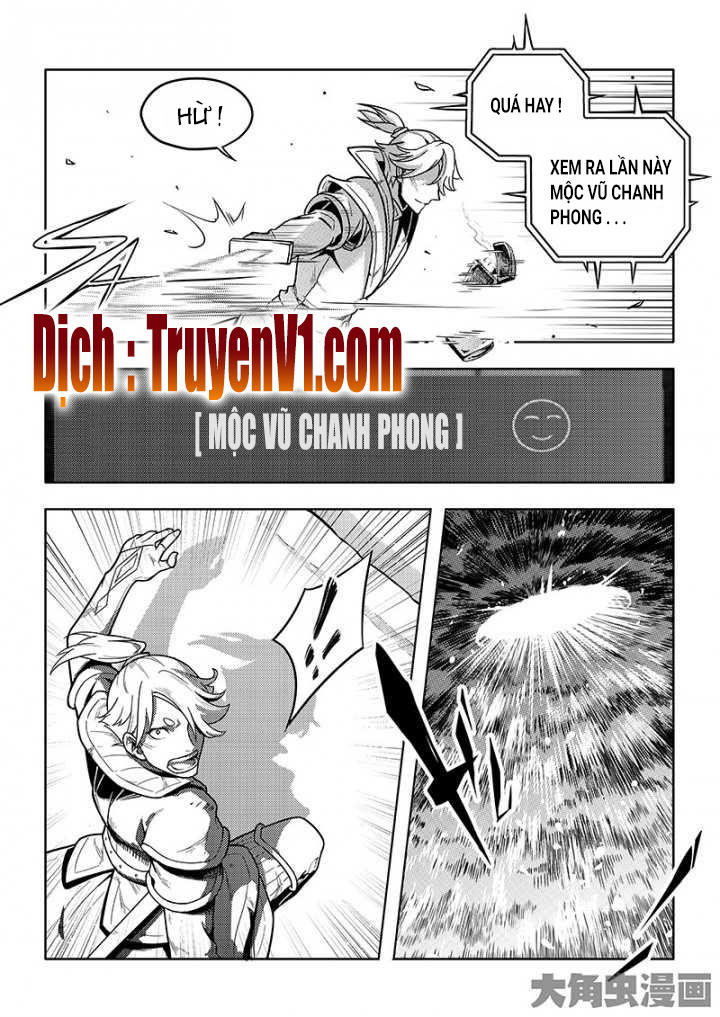 Toàn Chức Cao Thủ 1 Chapter 95 - 6