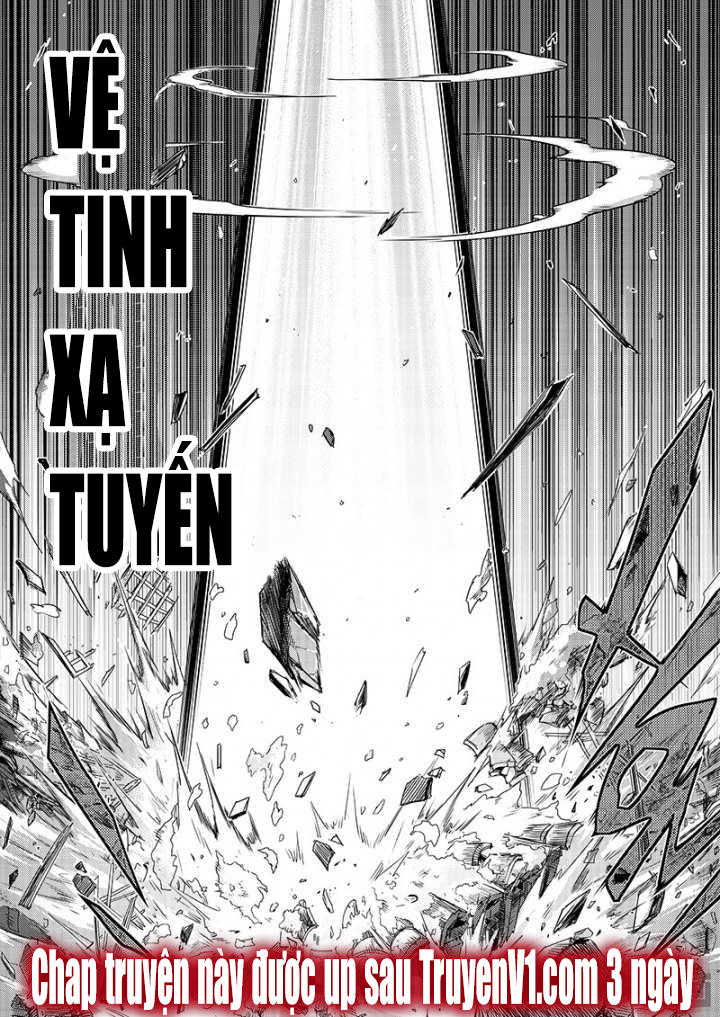 Toàn Chức Cao Thủ 1 Chapter 95 - 7