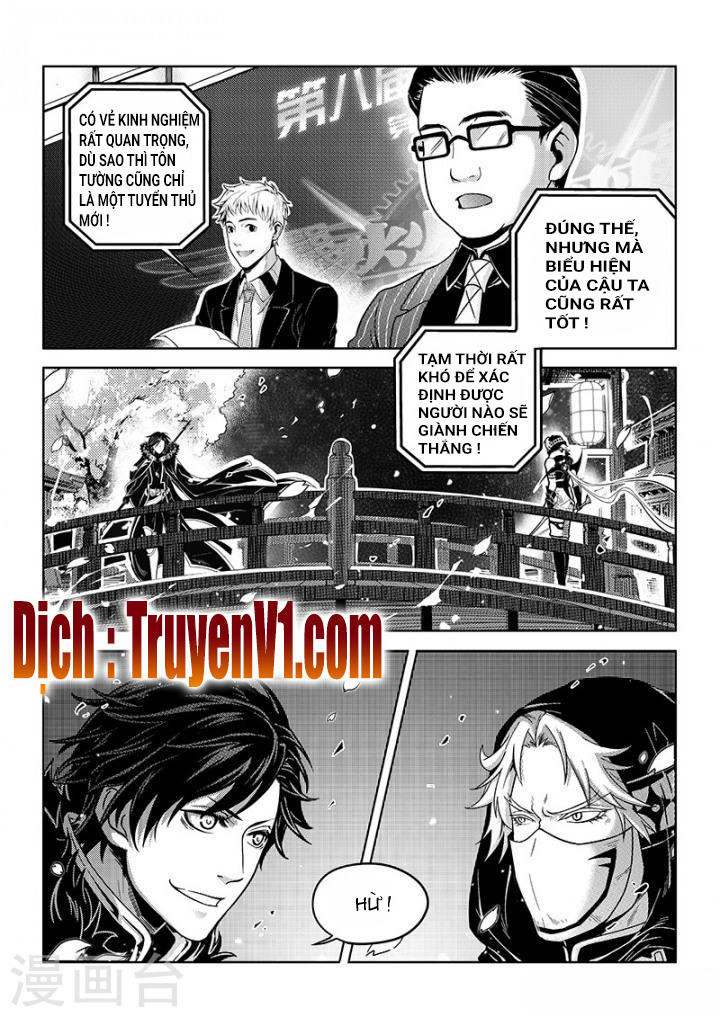 Toàn Chức Cao Thủ 1 Chapter 98 - 6