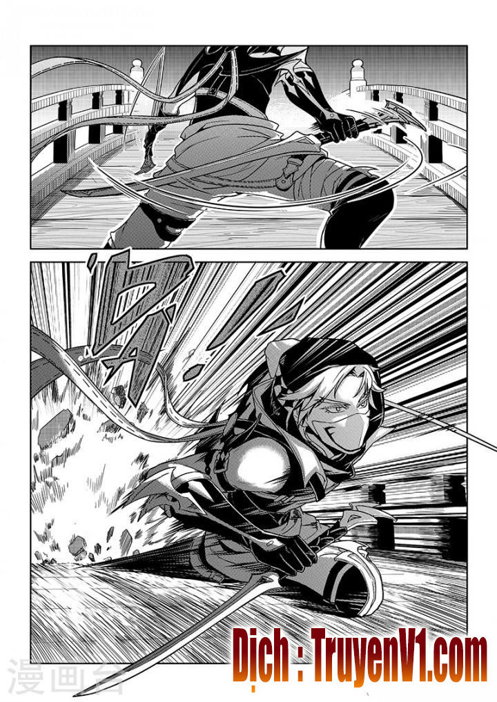 Toàn Chức Cao Thủ 1 Chapter 98 - 7