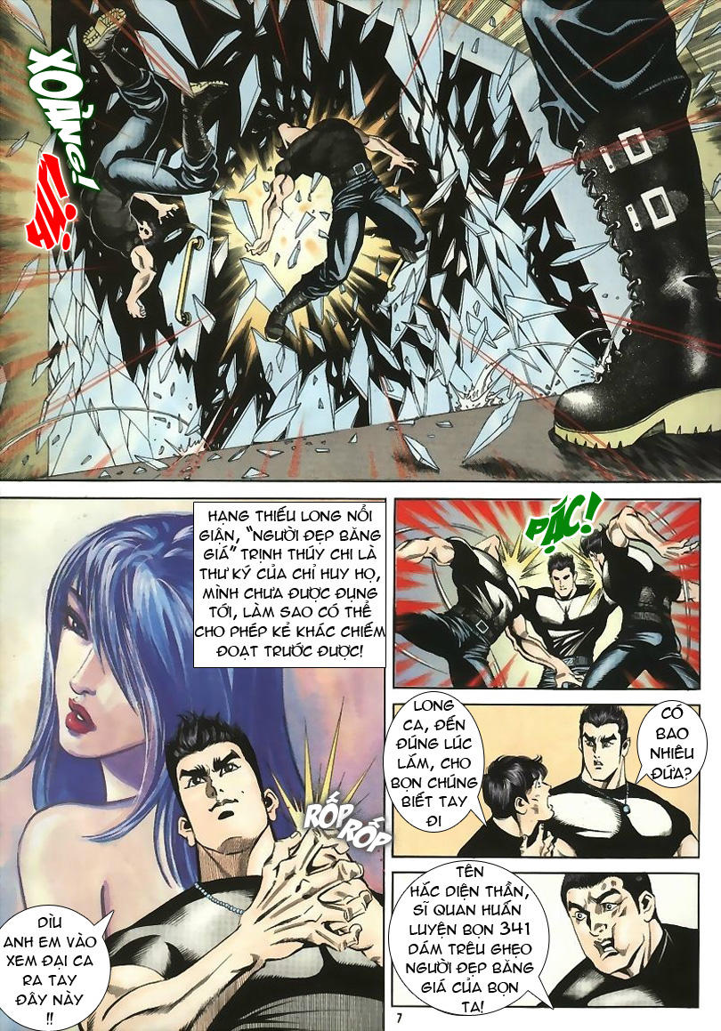 Tầm Tần Ký Chapter 1 - 6