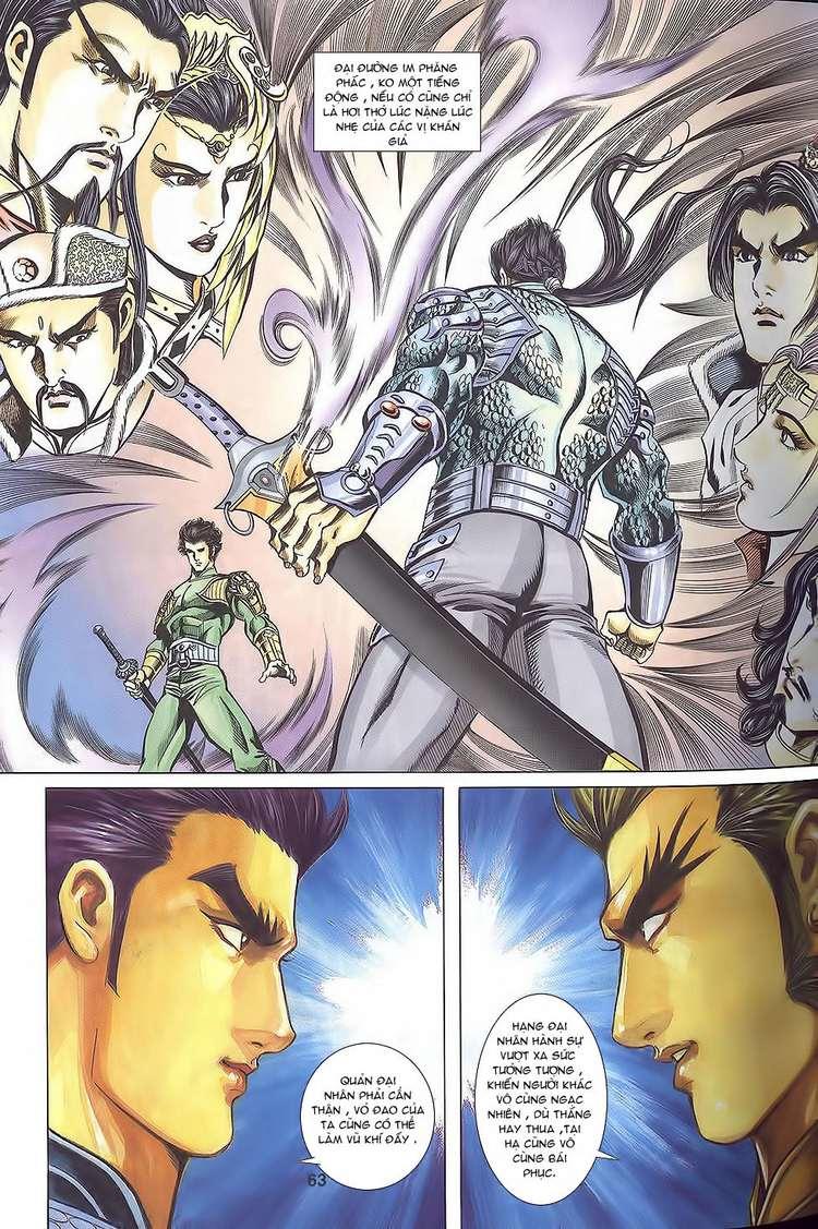 Tầm Tần Ký Chapter 109 - 5