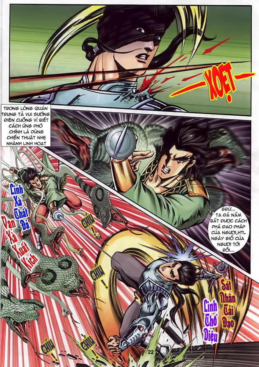 Tầm Tần Ký Chapter 119 - 23