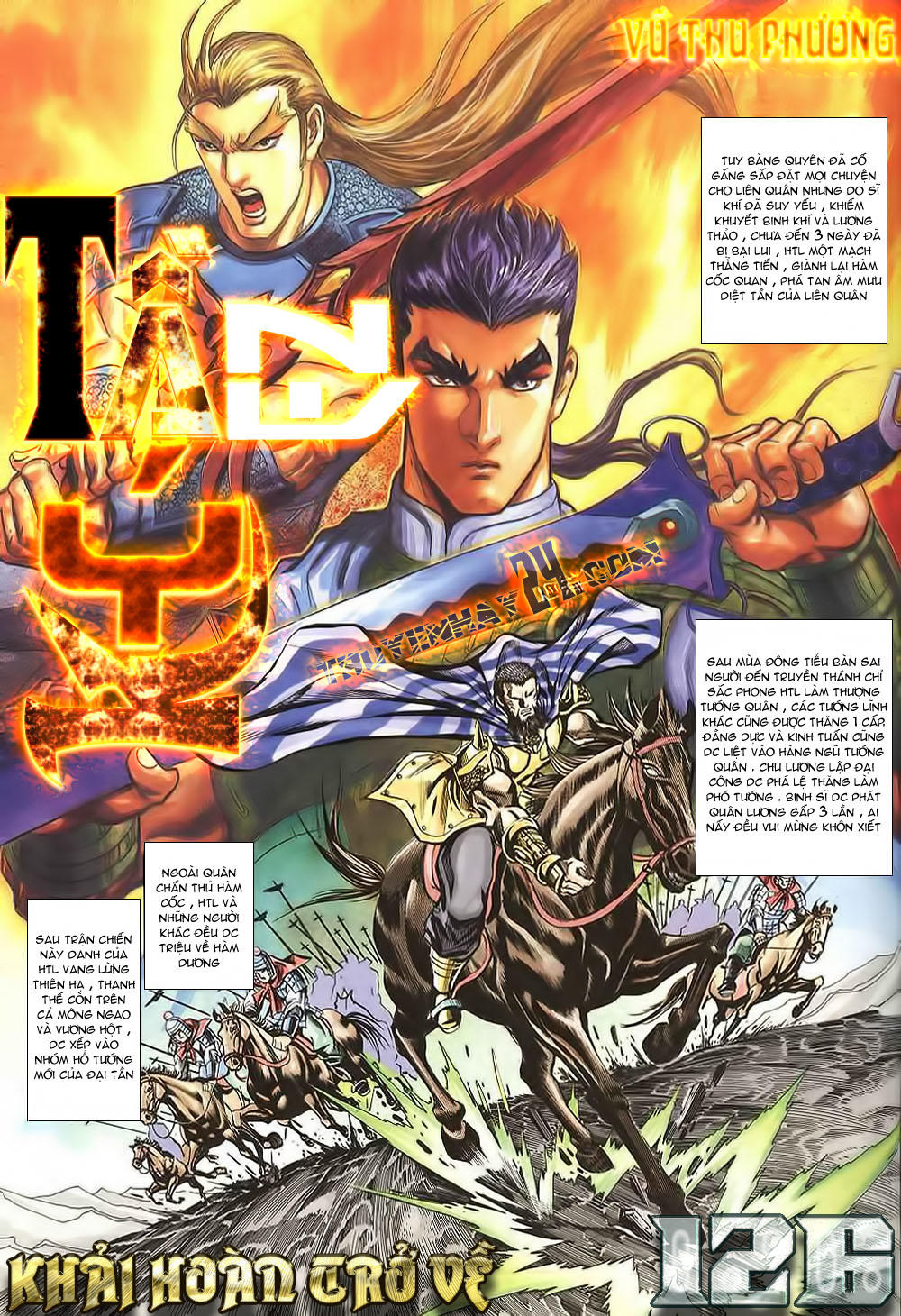 Tầm Tần Ký Chapter 126 - 1