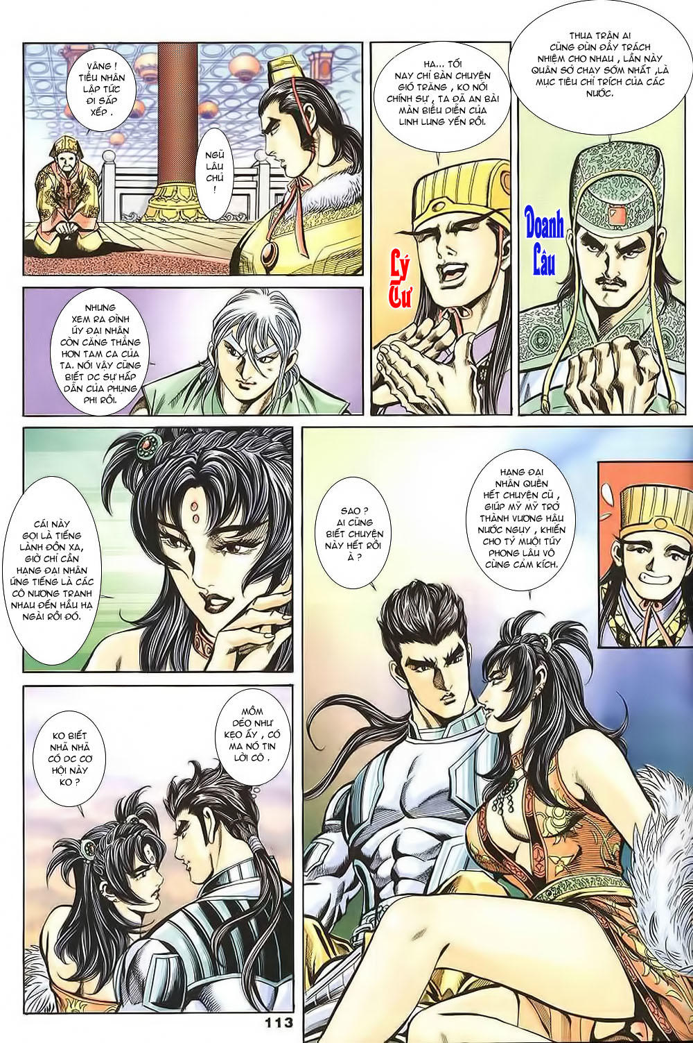 Tầm Tần Ký Chapter 126 - 23