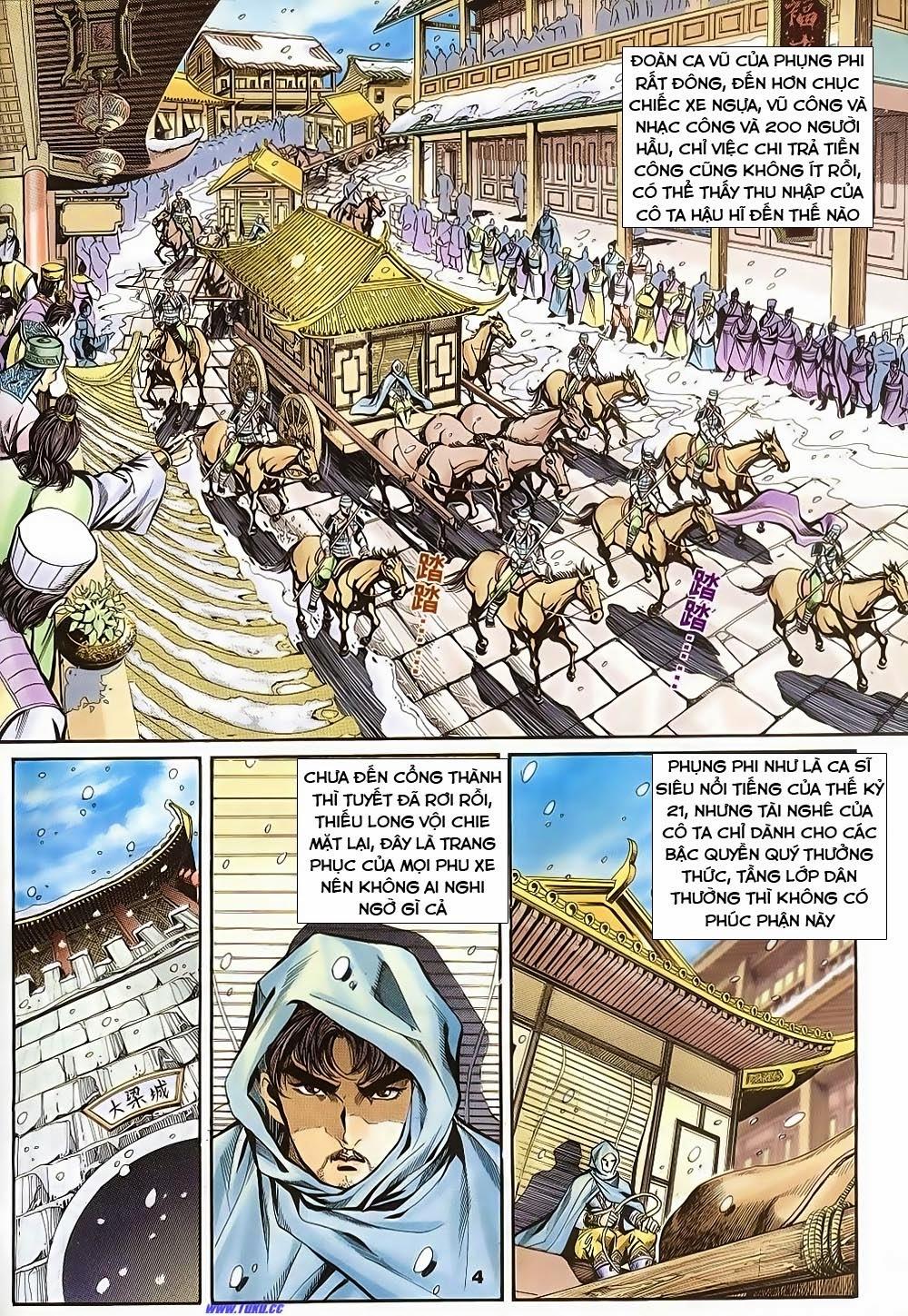 Tầm Tần Ký Chapter 135 - 4