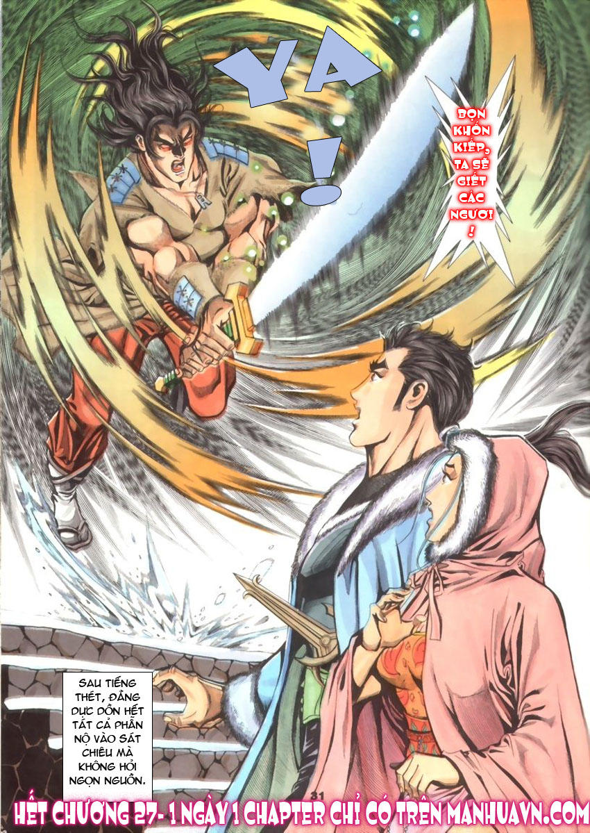 Tầm Tần Ký Chapter 27 - 33