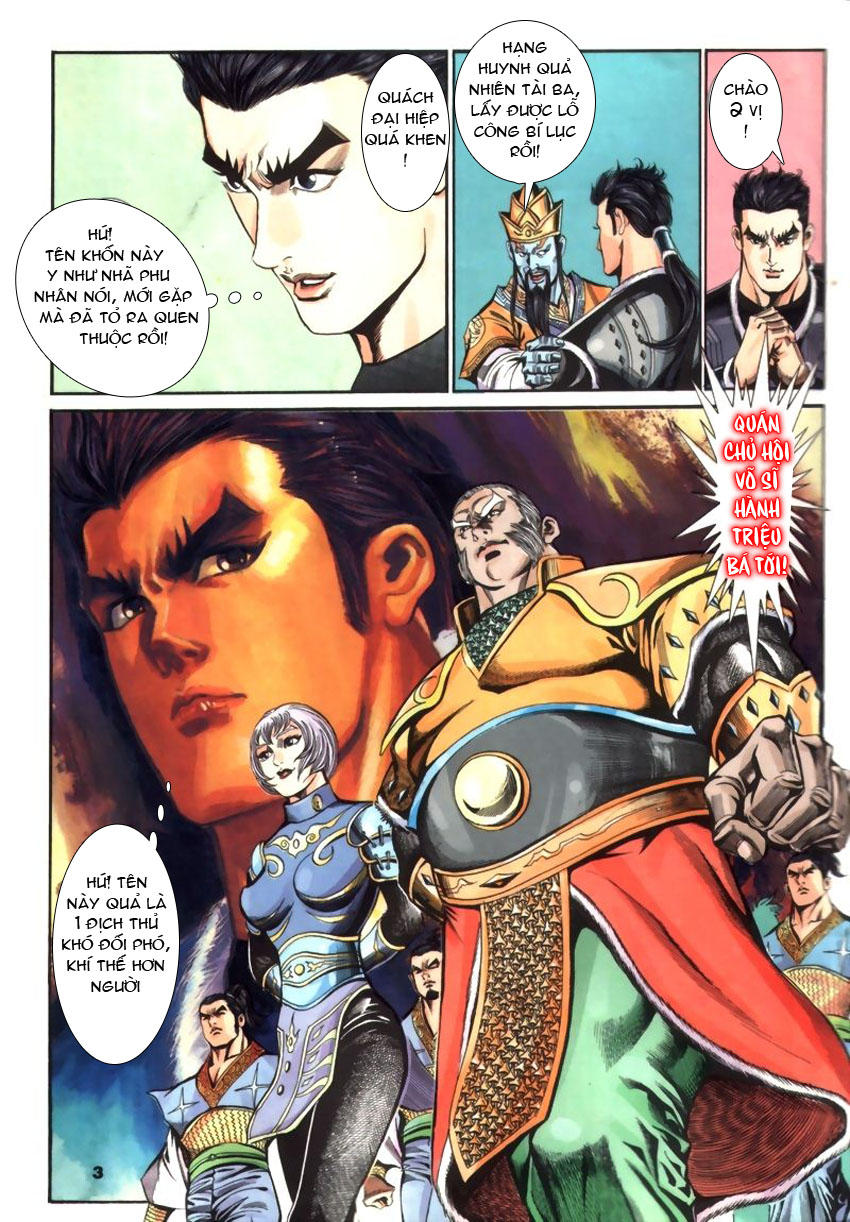 Tầm Tần Ký Chapter 31 - 4