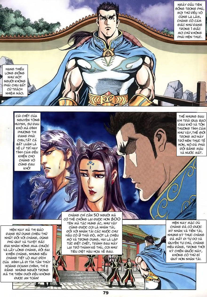 Tầm Tần Ký Chapter 5 - 16
