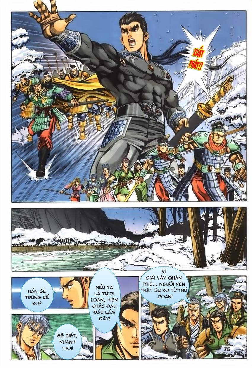 Tầm Tần Ký Chapter 65 - 16